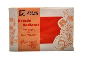 Kesudo  Radiance