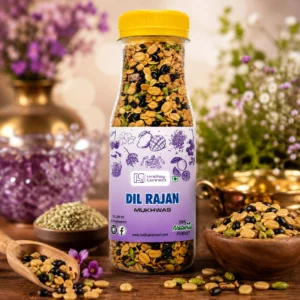 Dil-rajan (1)