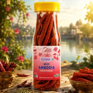 Spicy-Ambodia