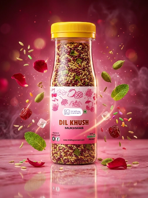 dil khus