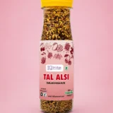 tal alsi
